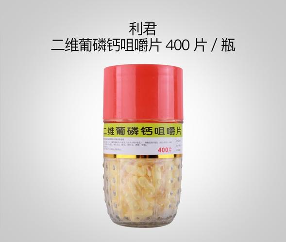 2岁国内助孕宝宝吃什么补钙